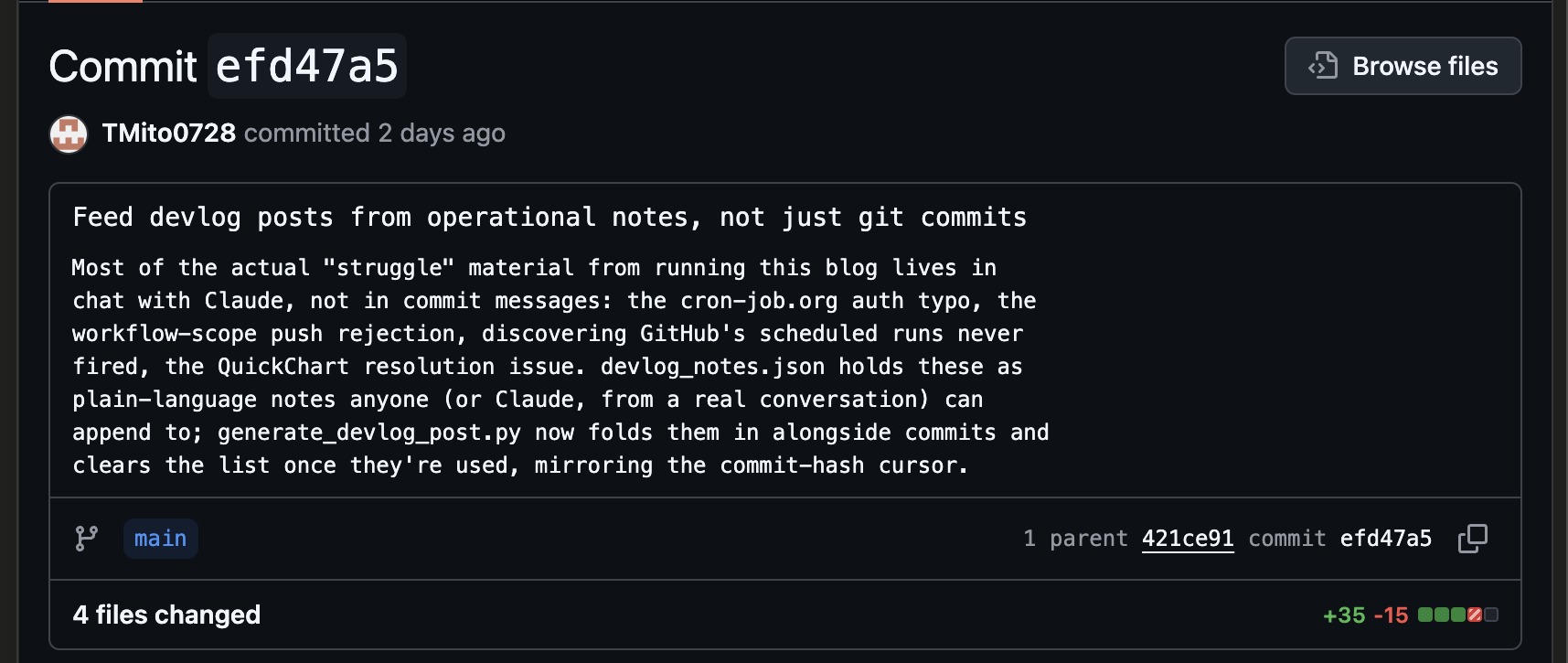 実際の開発ノート用ファイル(devlog_notes.json)